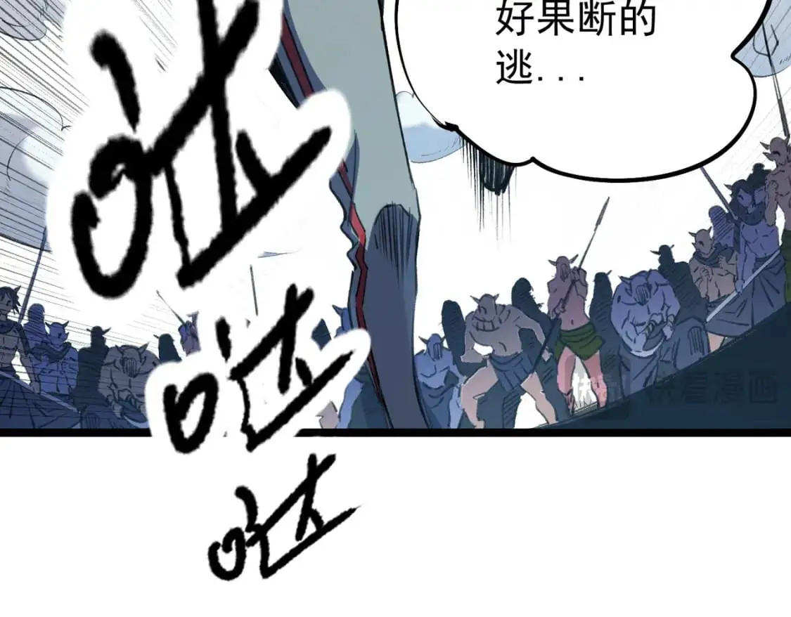 第78话 抵达黑暗世界，来一场赌上性命的厮杀！101