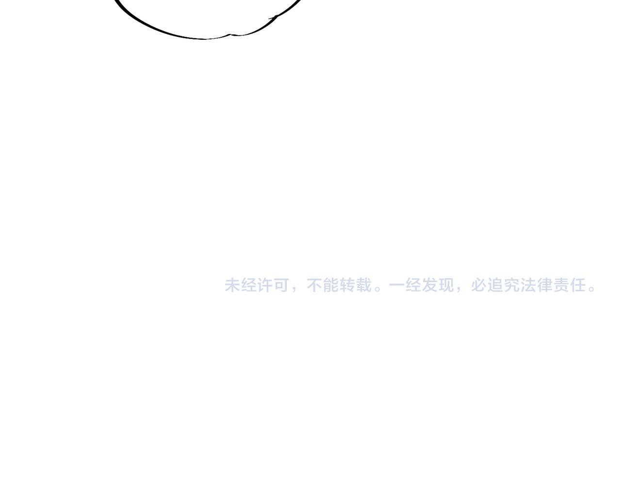 第5话  高歌猛进，冲击省状元！107