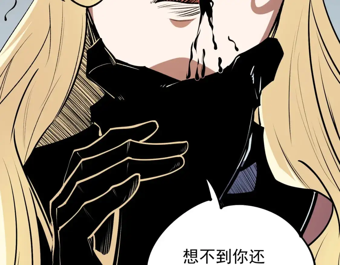 第74话 搅乱全局？我来结束这场闹剧104