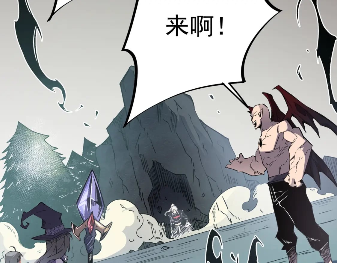 第52话 比起力量，先练练脑子！56