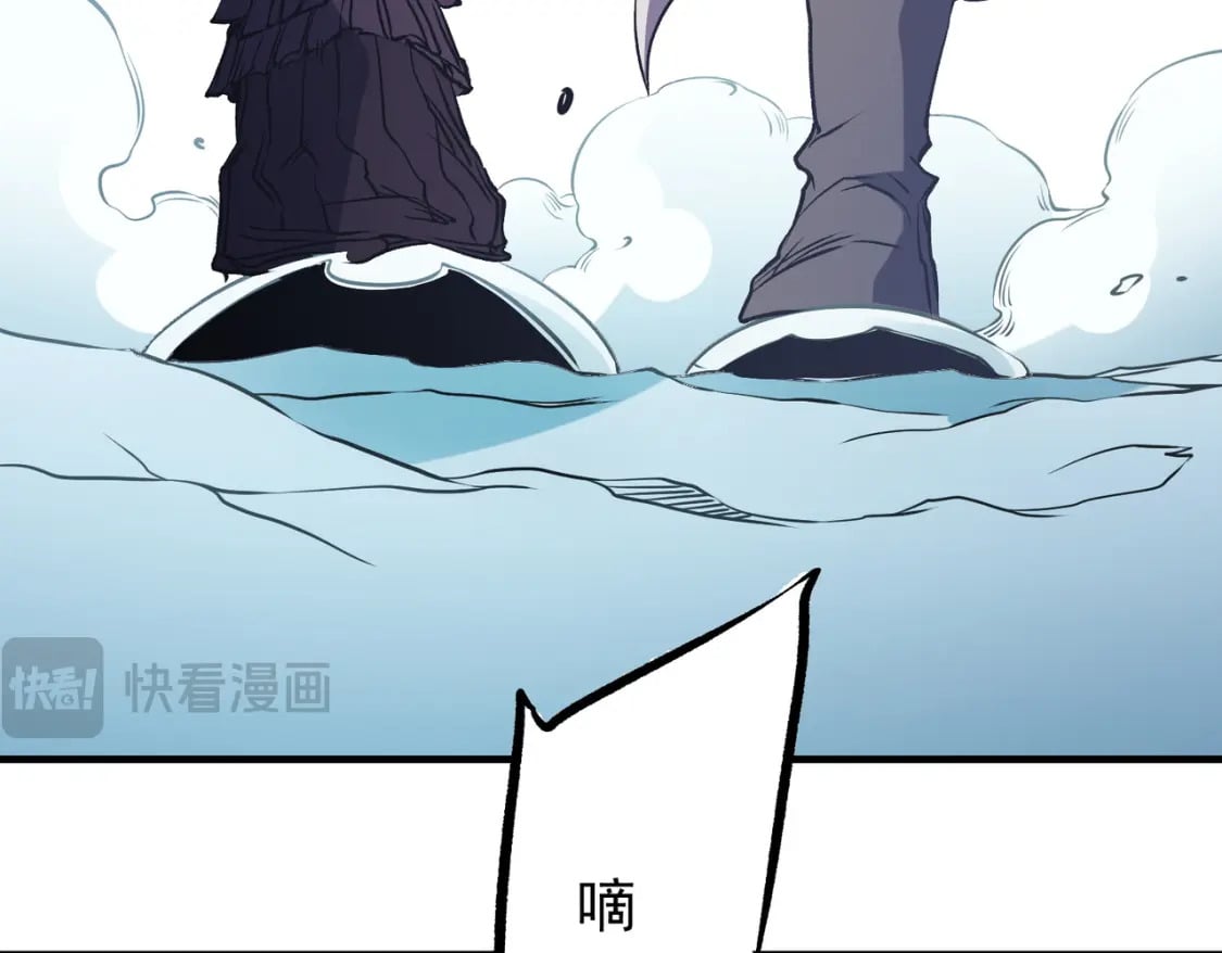 第69话：技艺融合的精粹，在于技能创造！92