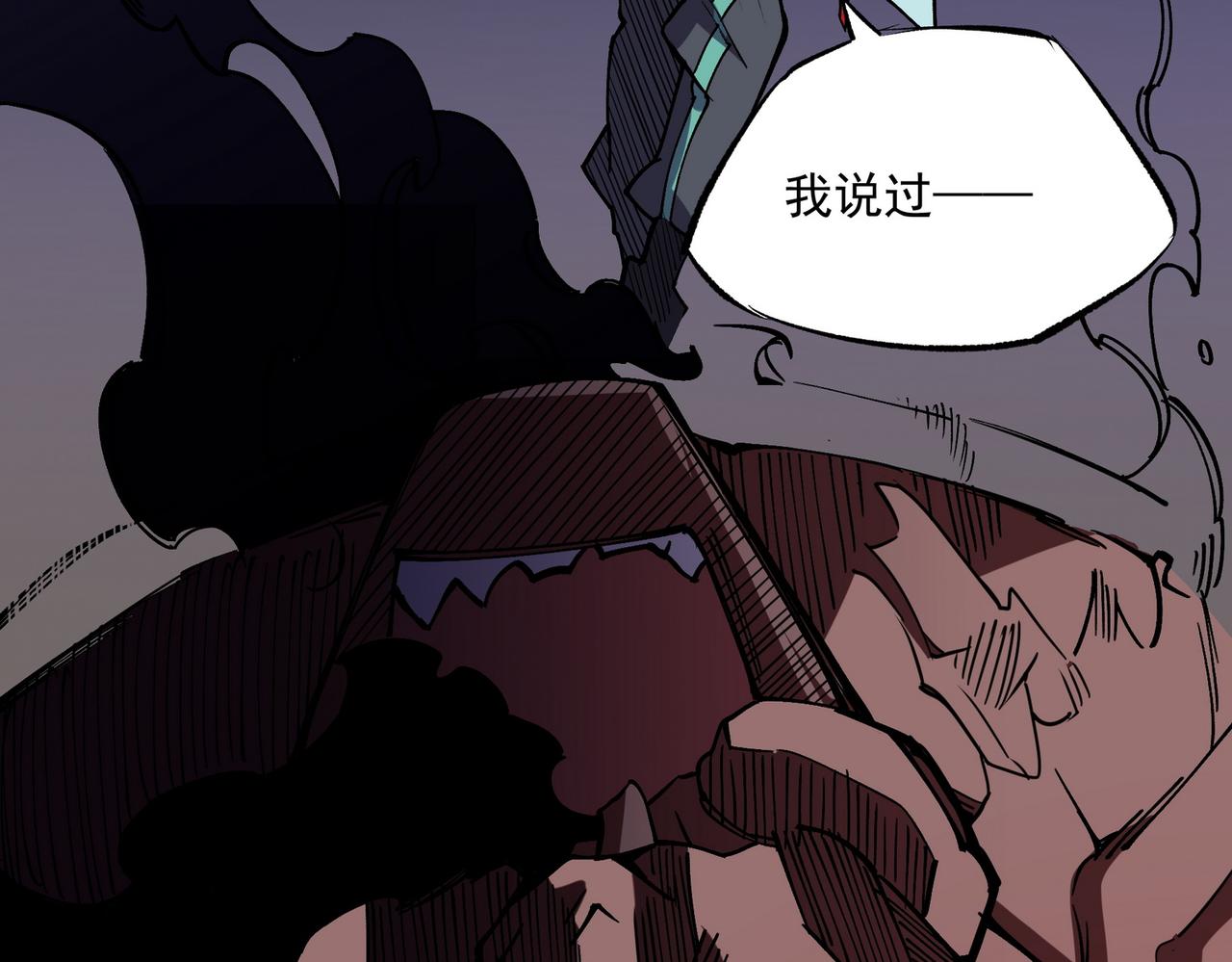 第13话 强行突破，决战最终BOSS！52