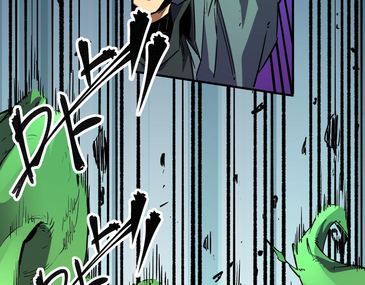 第4话 开始，火力覆盖！13
