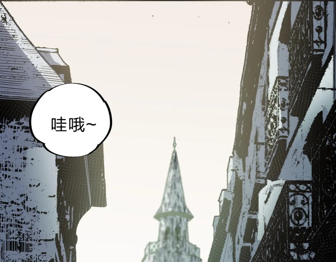 第61话 凝脂被驱散，显现的印记！4