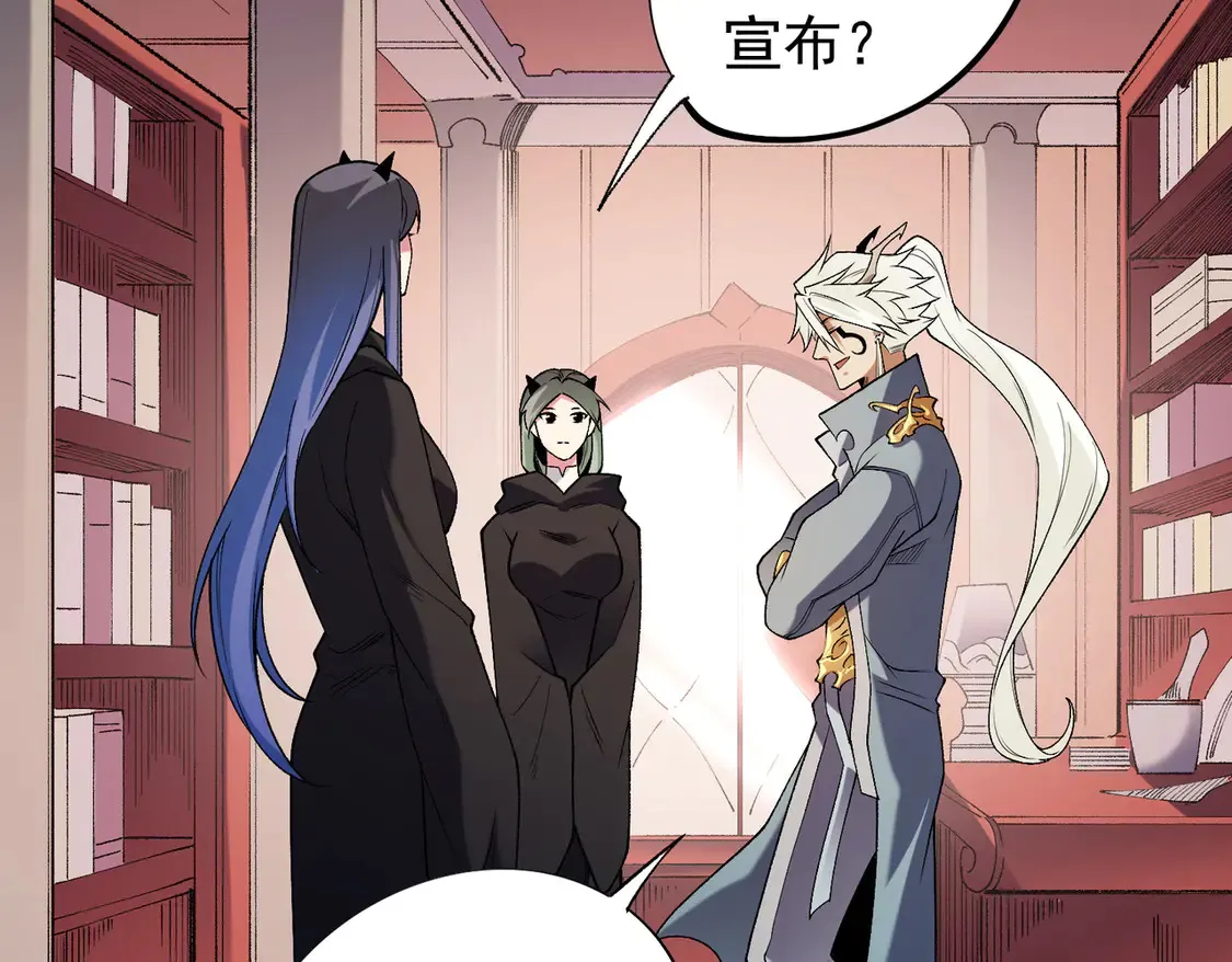 第113话 被掩盖的真相，从未返回的士兵76