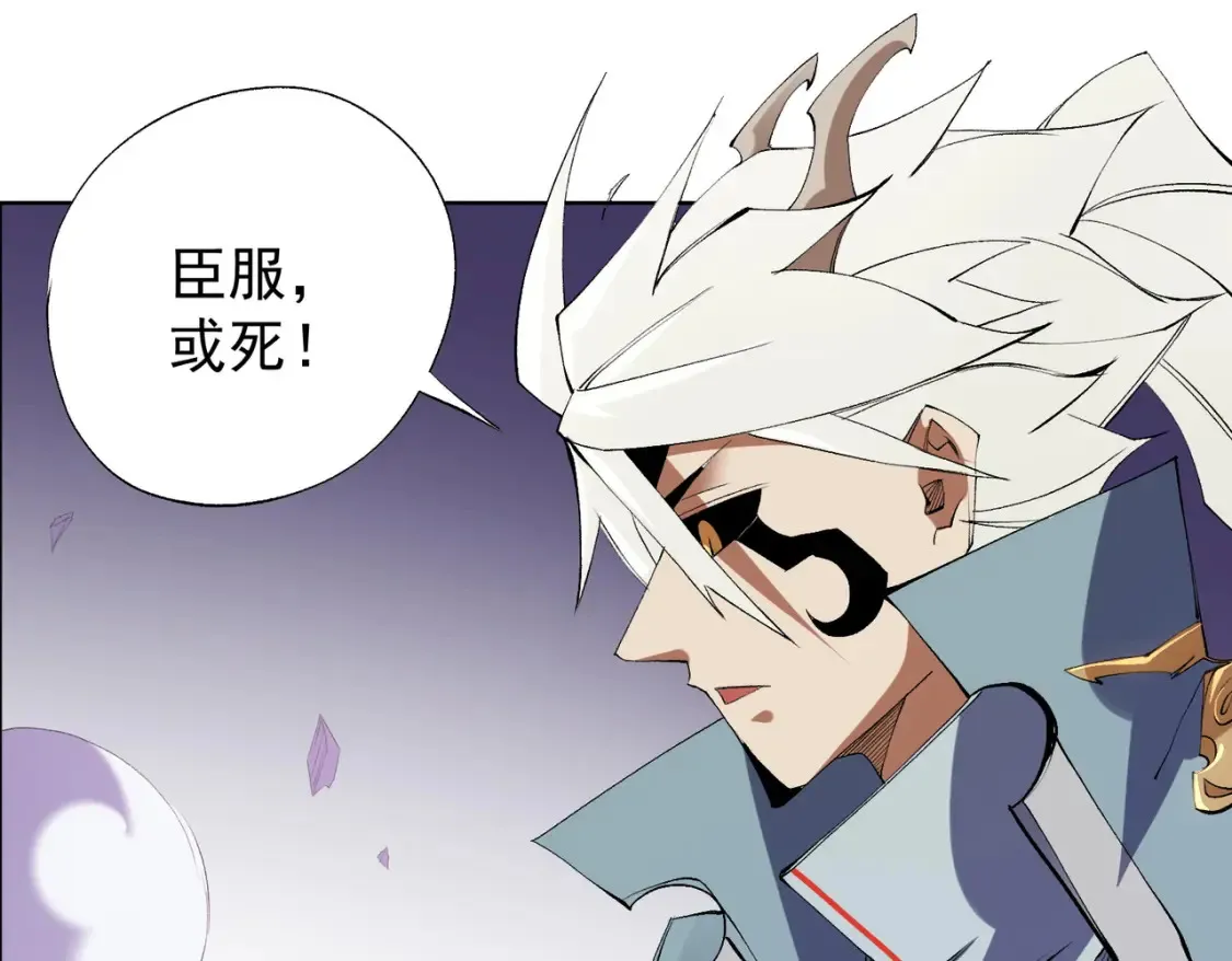 第104话 大开杀戒？还有更好的手段！80