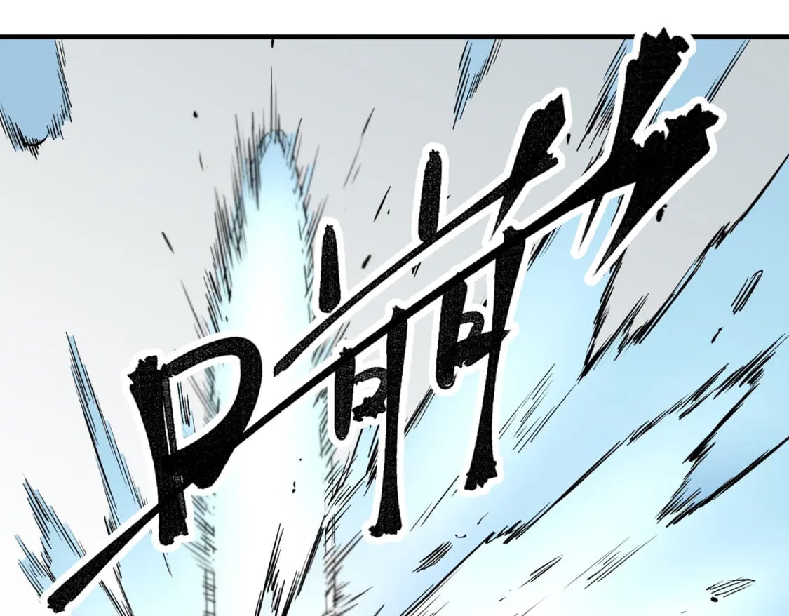 第59话 两个灵魂？事情麻烦了22