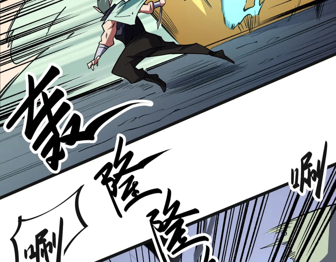 第36话 打脆皮，还是这玩意儿好使30