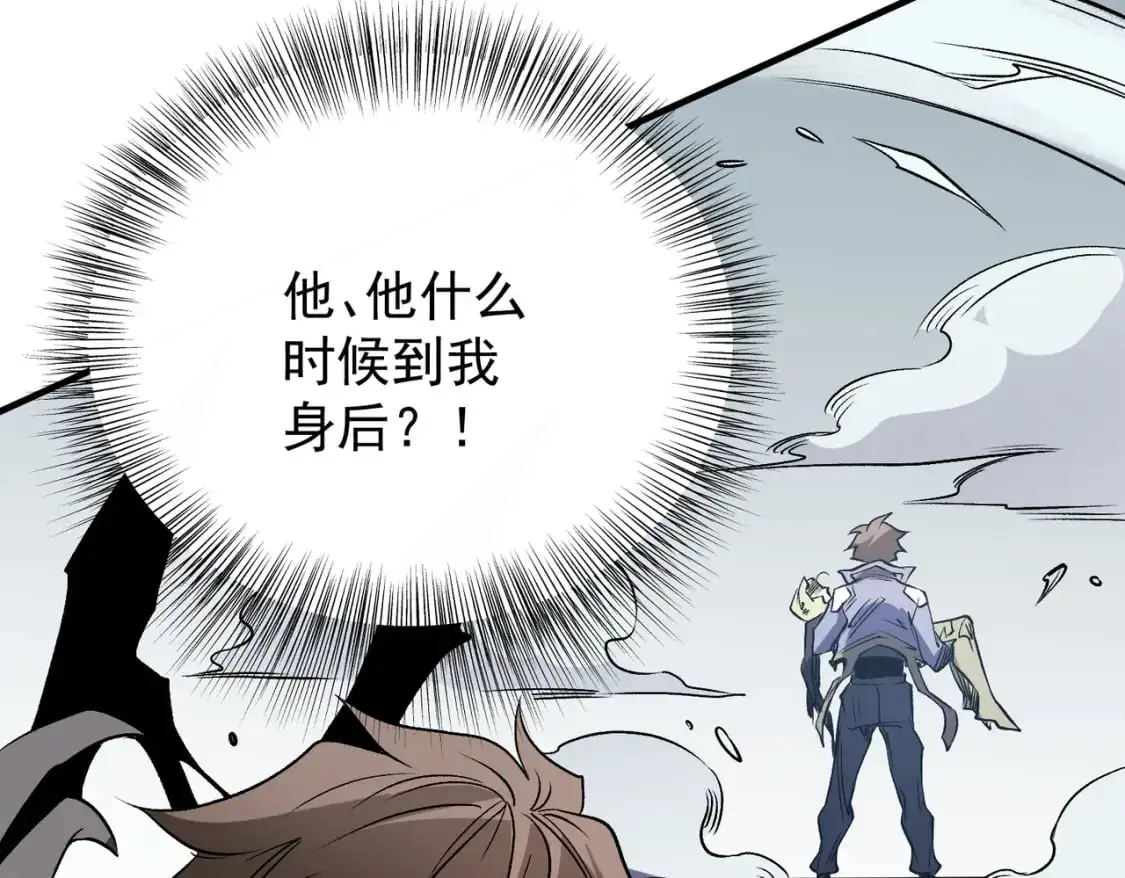 第75话 全程压制，你也不过如此！42