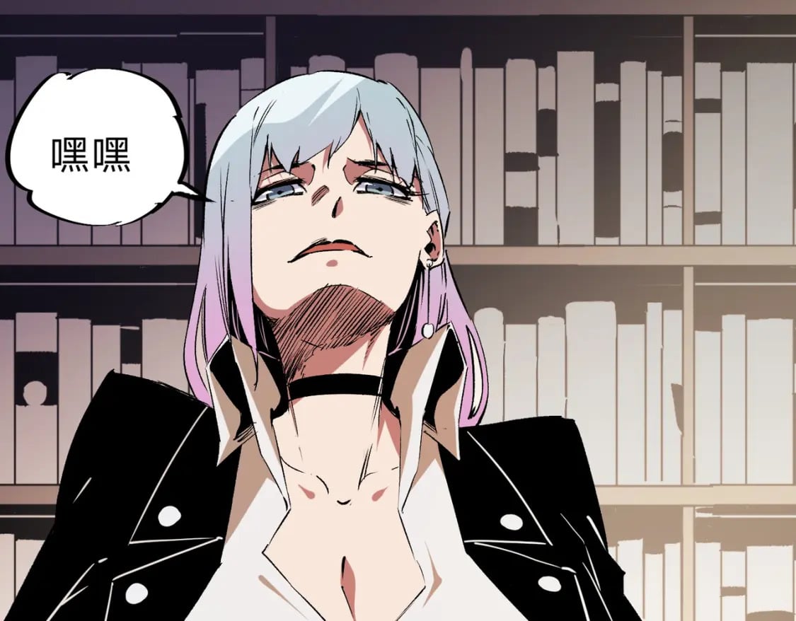 第59话 两个灵魂？事情麻烦了94