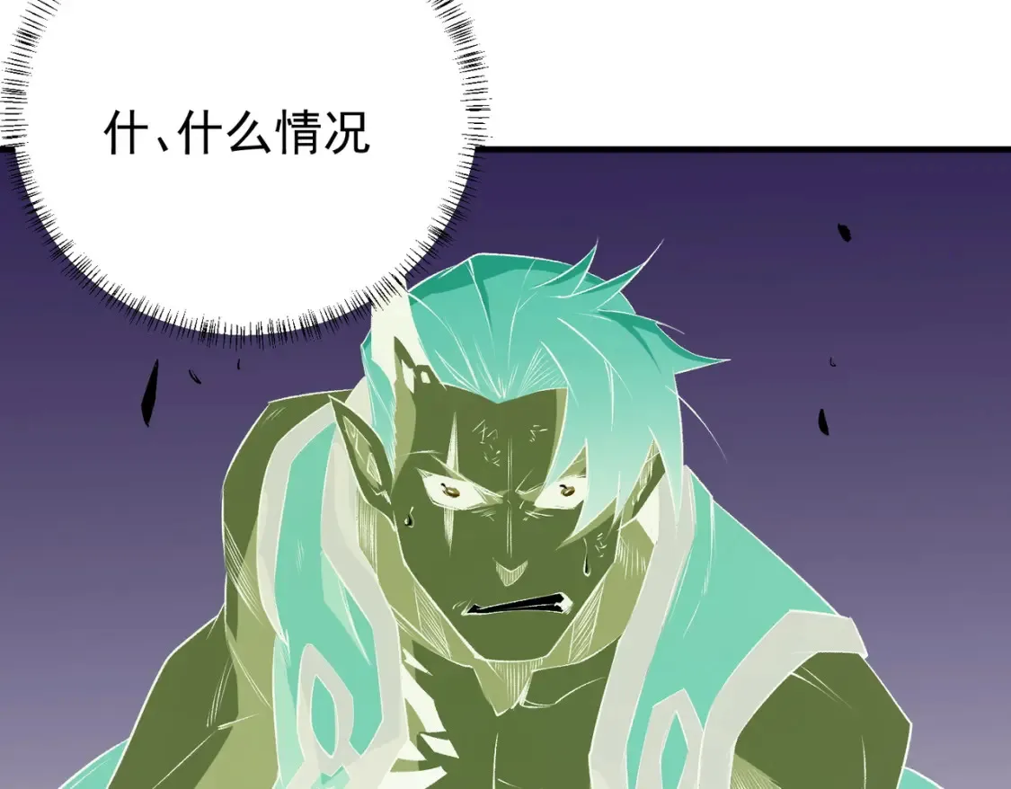 第102话 恶魔王具？它是我的了！139