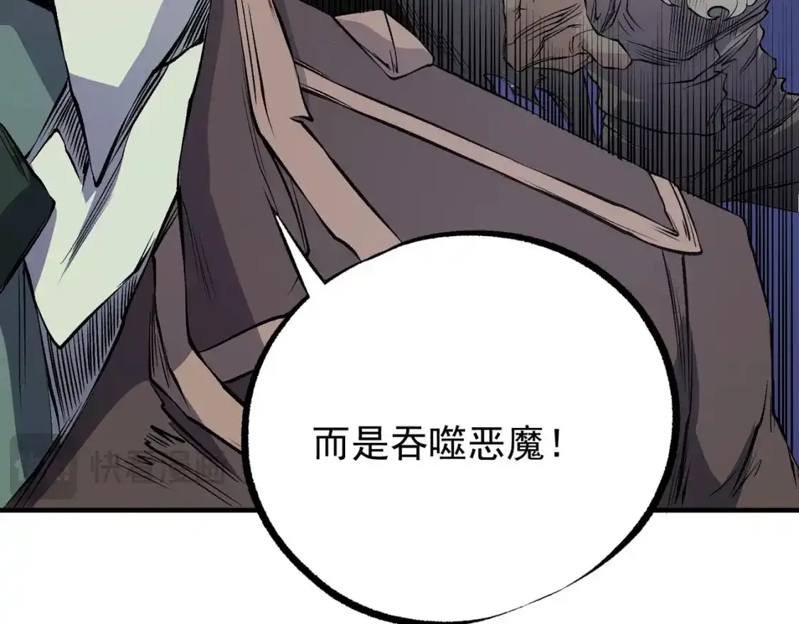 第97话 前线危机，早已埋下的底牌51