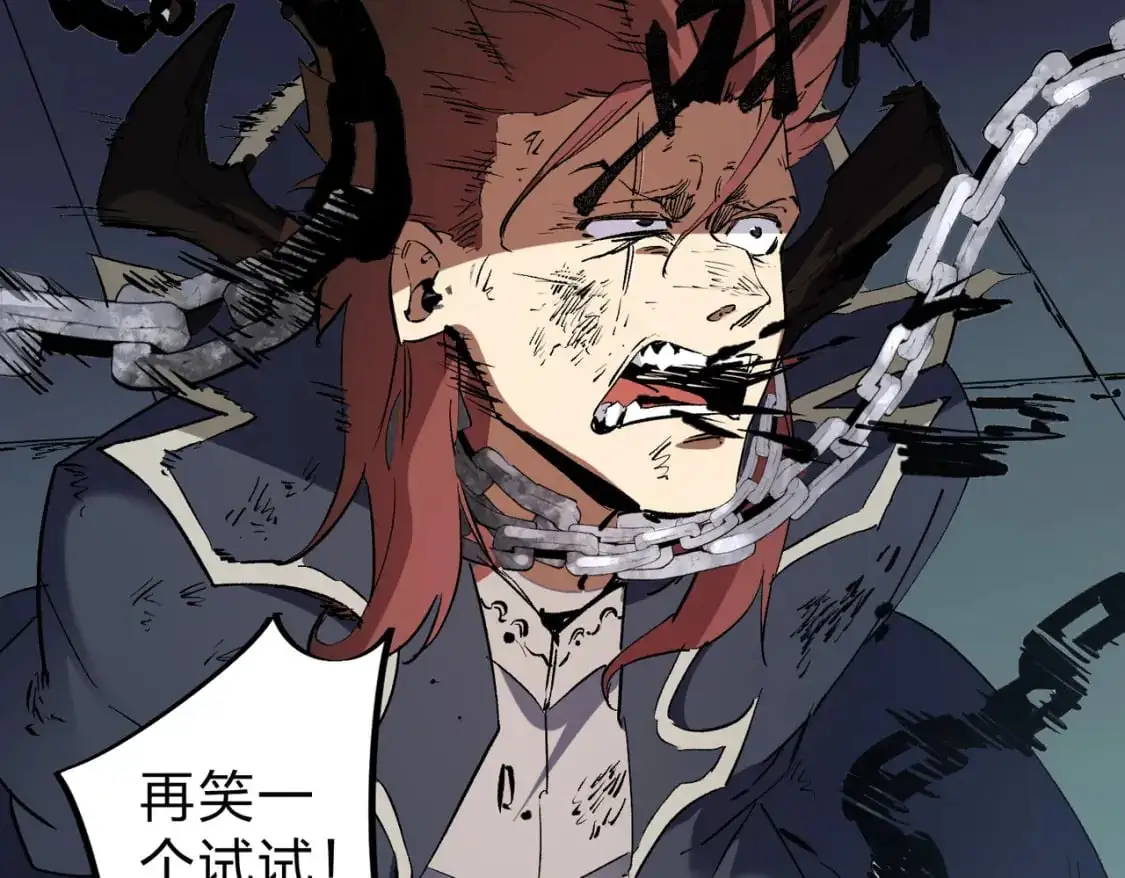 第77话：异变突起，前往另一个世界！（加更）103