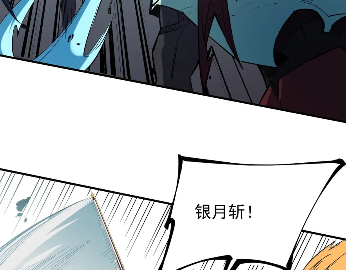 第36话 打脆皮，还是这玩意儿好使18