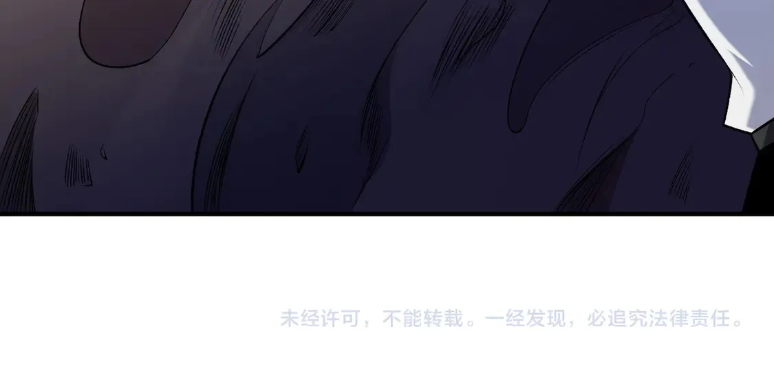 第108话 竭尽全力，手段层出防不胜防！141