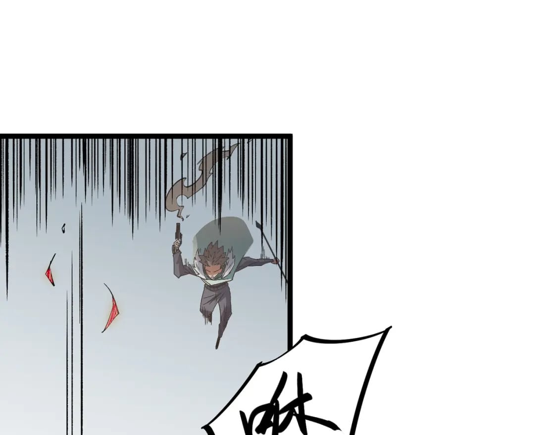 第36话 打脆皮，还是这玩意儿好使54