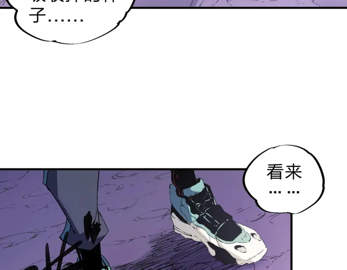 第94话 踏入，虚无之城？36