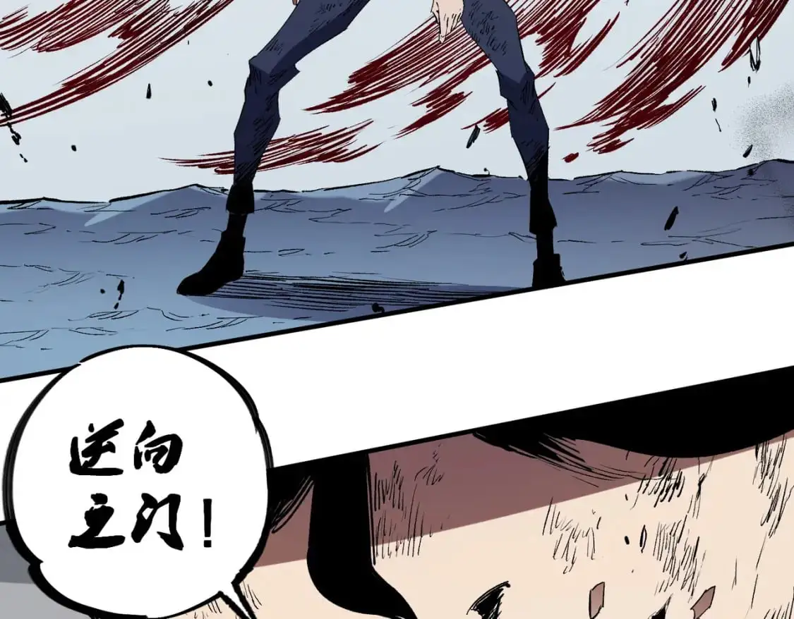 第77话：异变突起，前往另一个世界！（加更）48