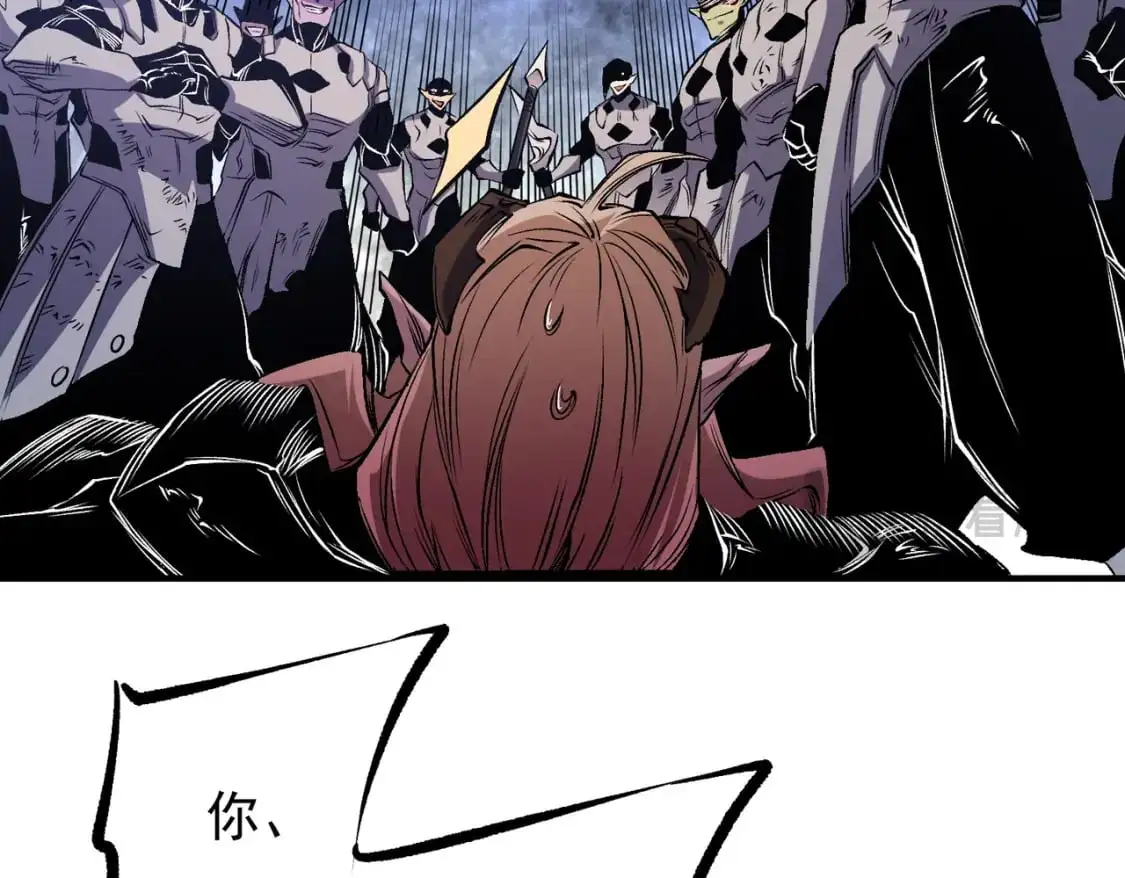 第89话 黑暗世界的老熟人？56