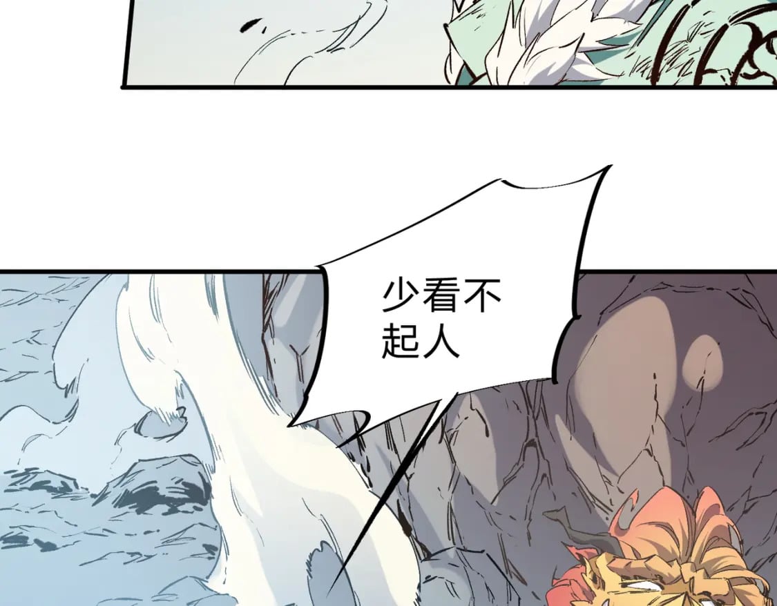 第33话 绝对优势，拿下个人赛第一！17