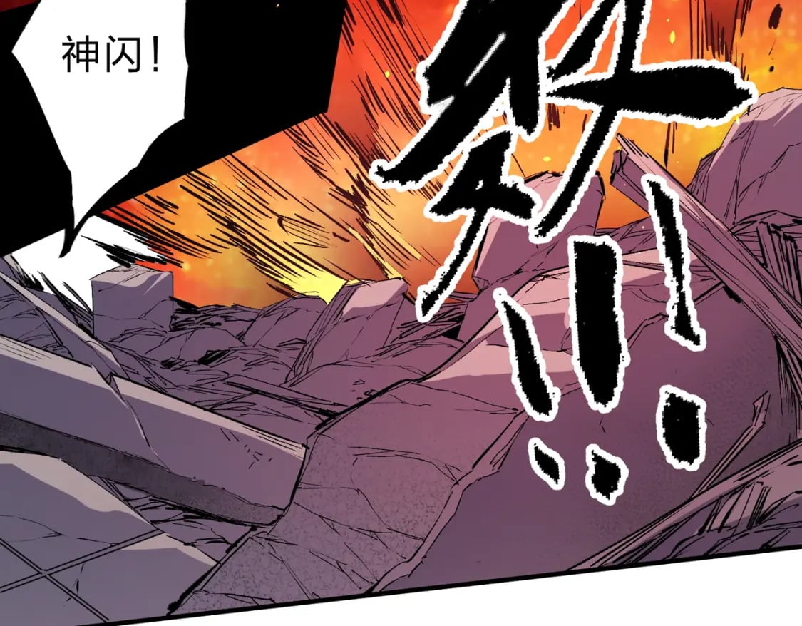 第54话 唯一爱徒，当然早有安排！55