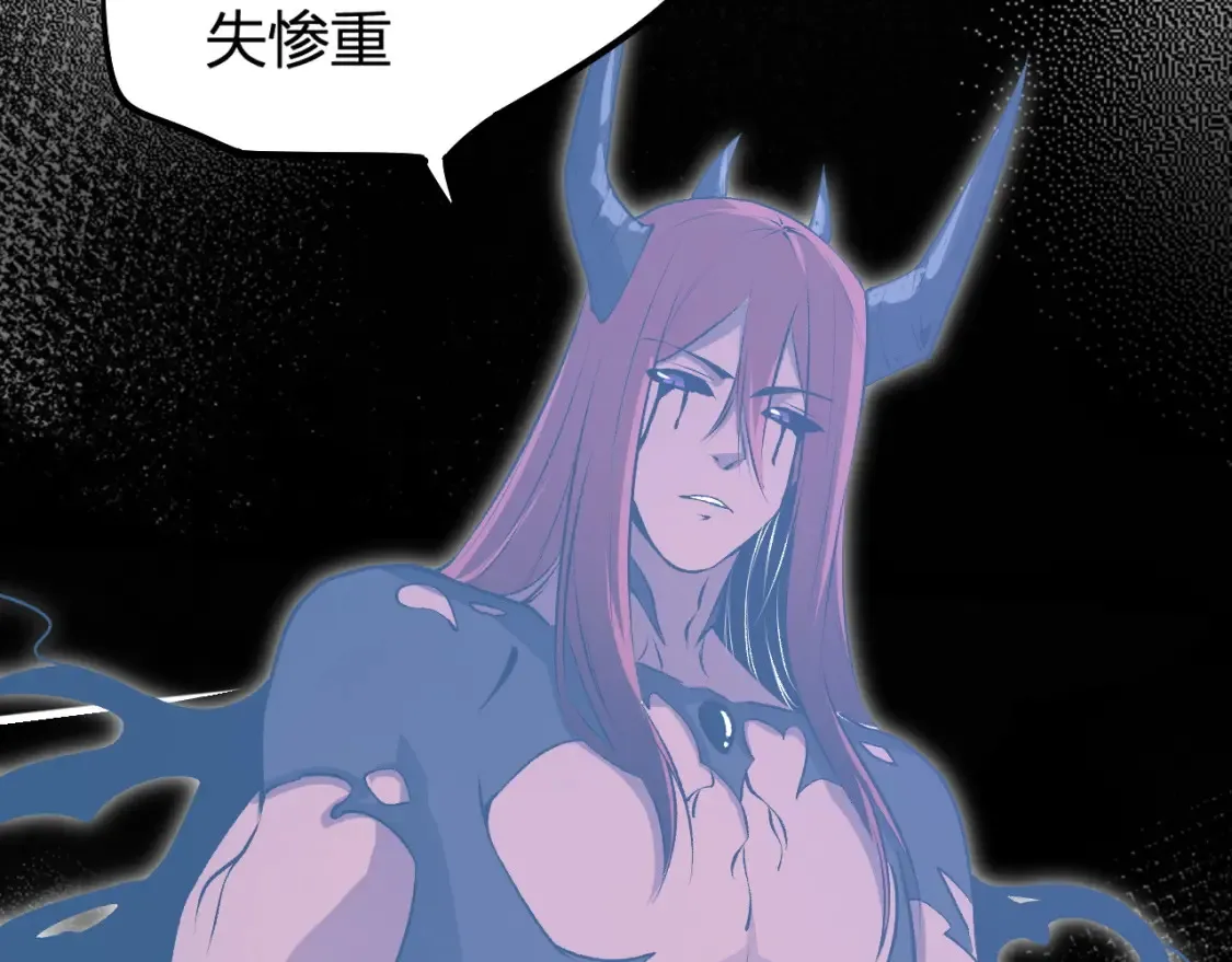 第105话  众望所归，我即黑夜君王！103