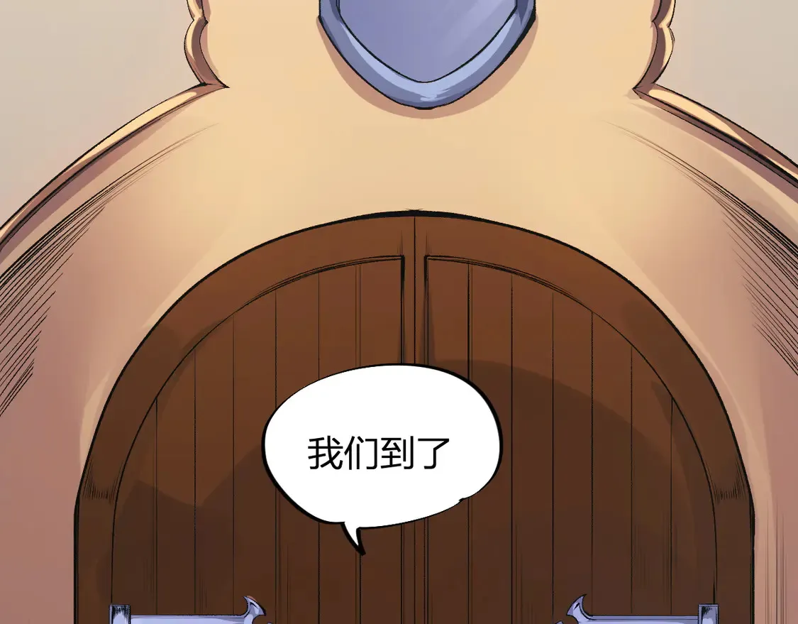 第110话 全国备战，还需新的火焰81