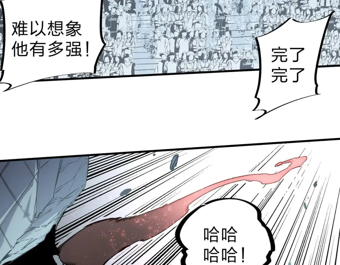 第76话 喜欢拼数值？那就拼个够！50