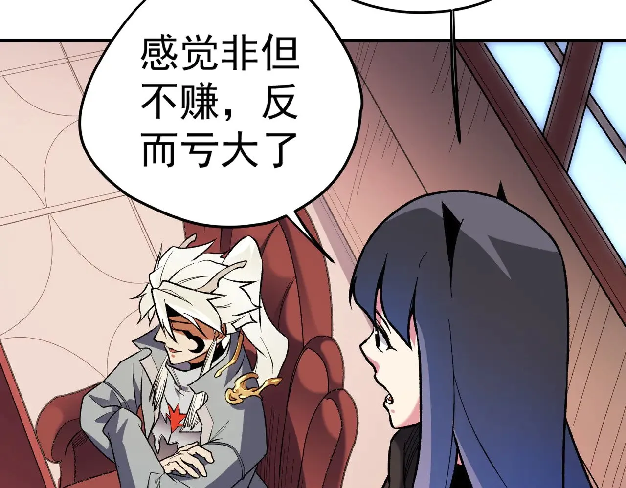 第119话 骑脸挑衅？准备，迎战魔尊！62