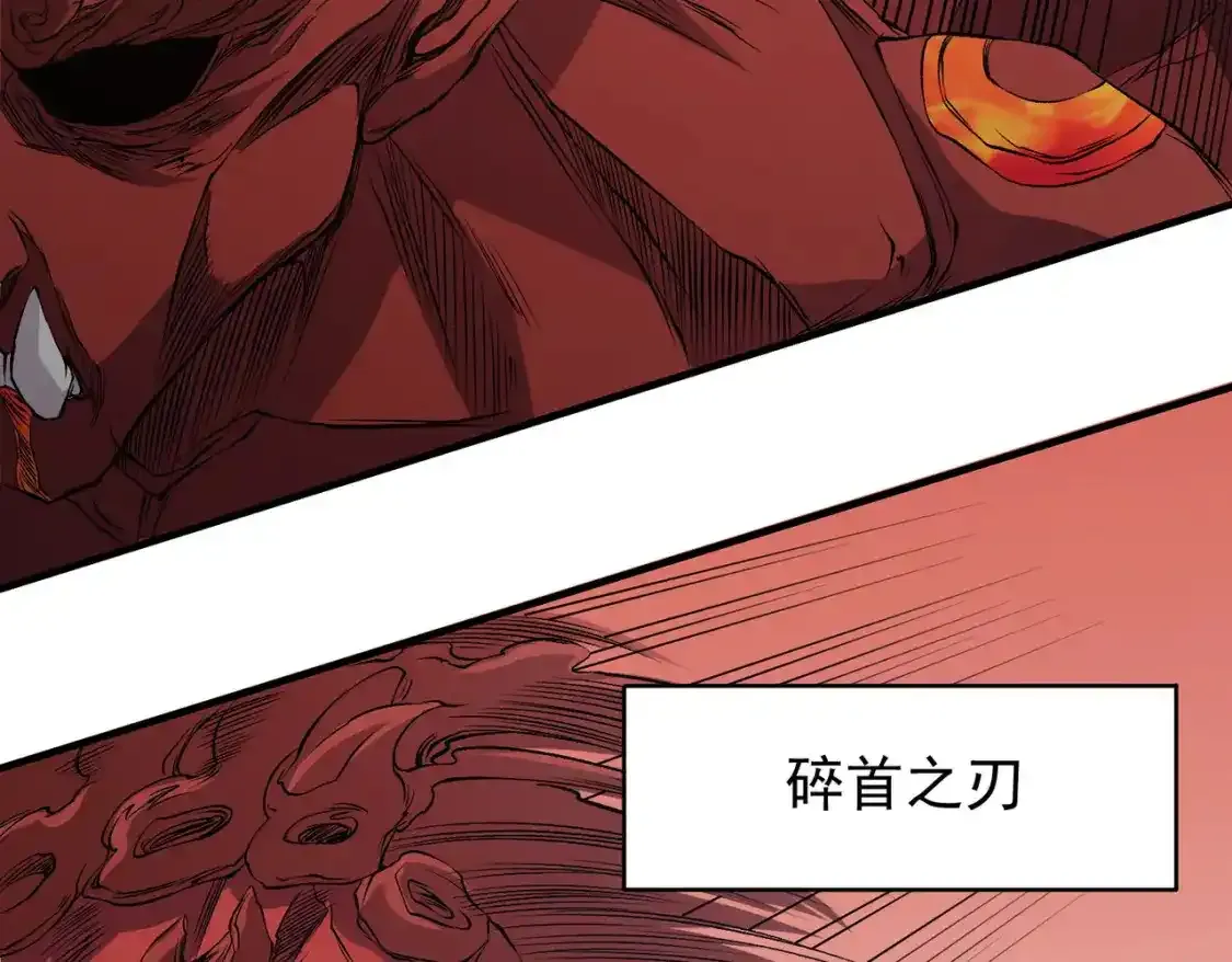 第97话 前线危机，早已埋下的底牌119