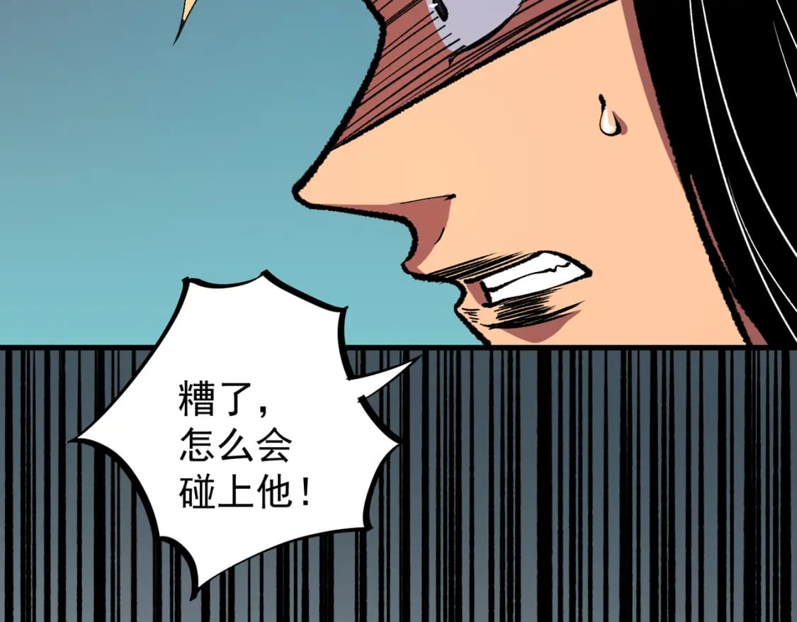 第31话 终极对决，最强角逐！74