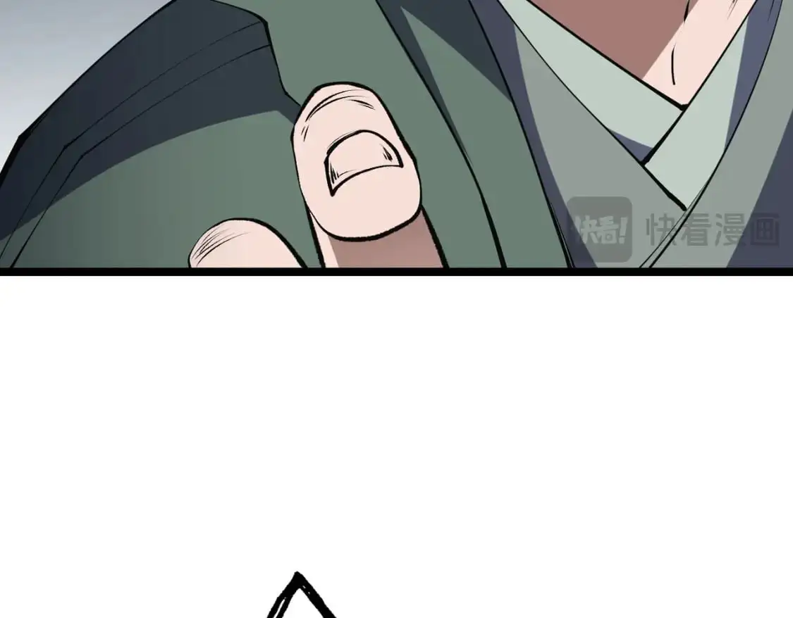 第74话 搅乱全局？我来结束这场闹剧150