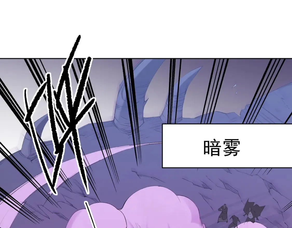 第104话 大开杀戒？还有更好的手段！55