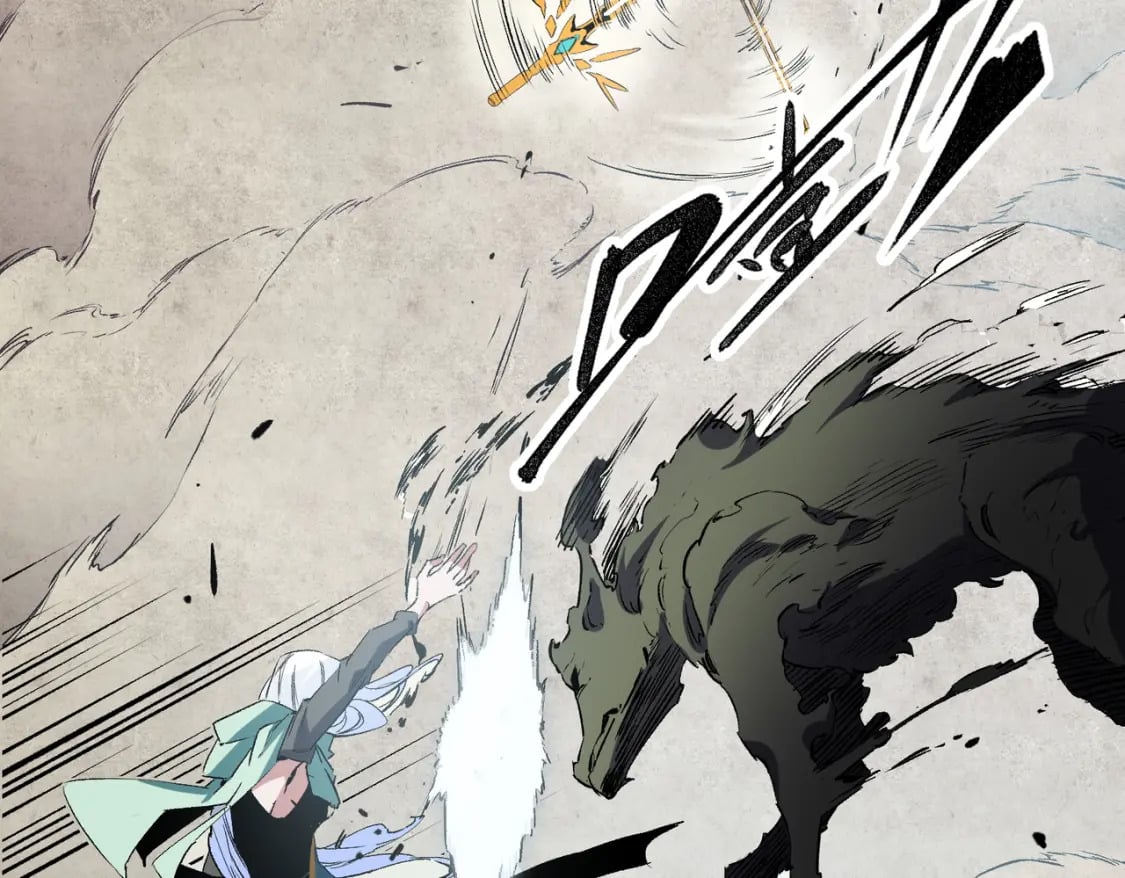 第41话 黑暗气息侵蚀，危险的遗弃之城！96
