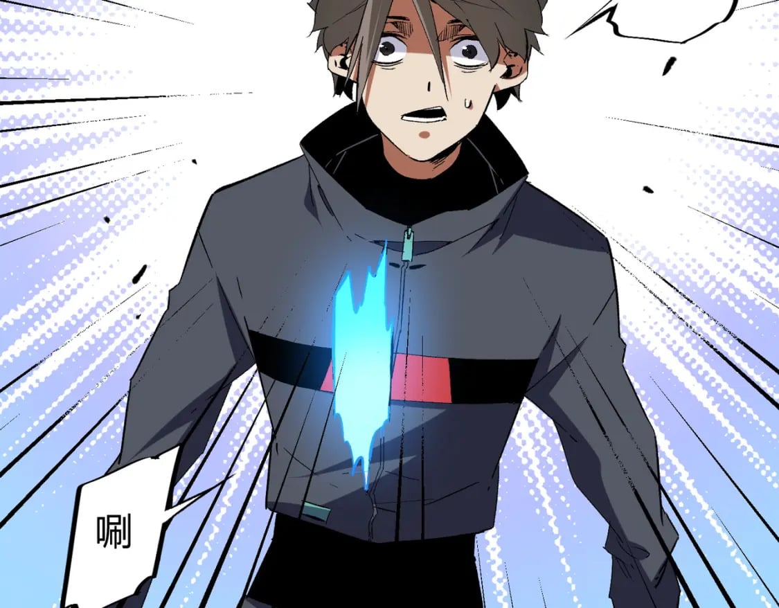 第56话 不好意思，名额我收下了！91