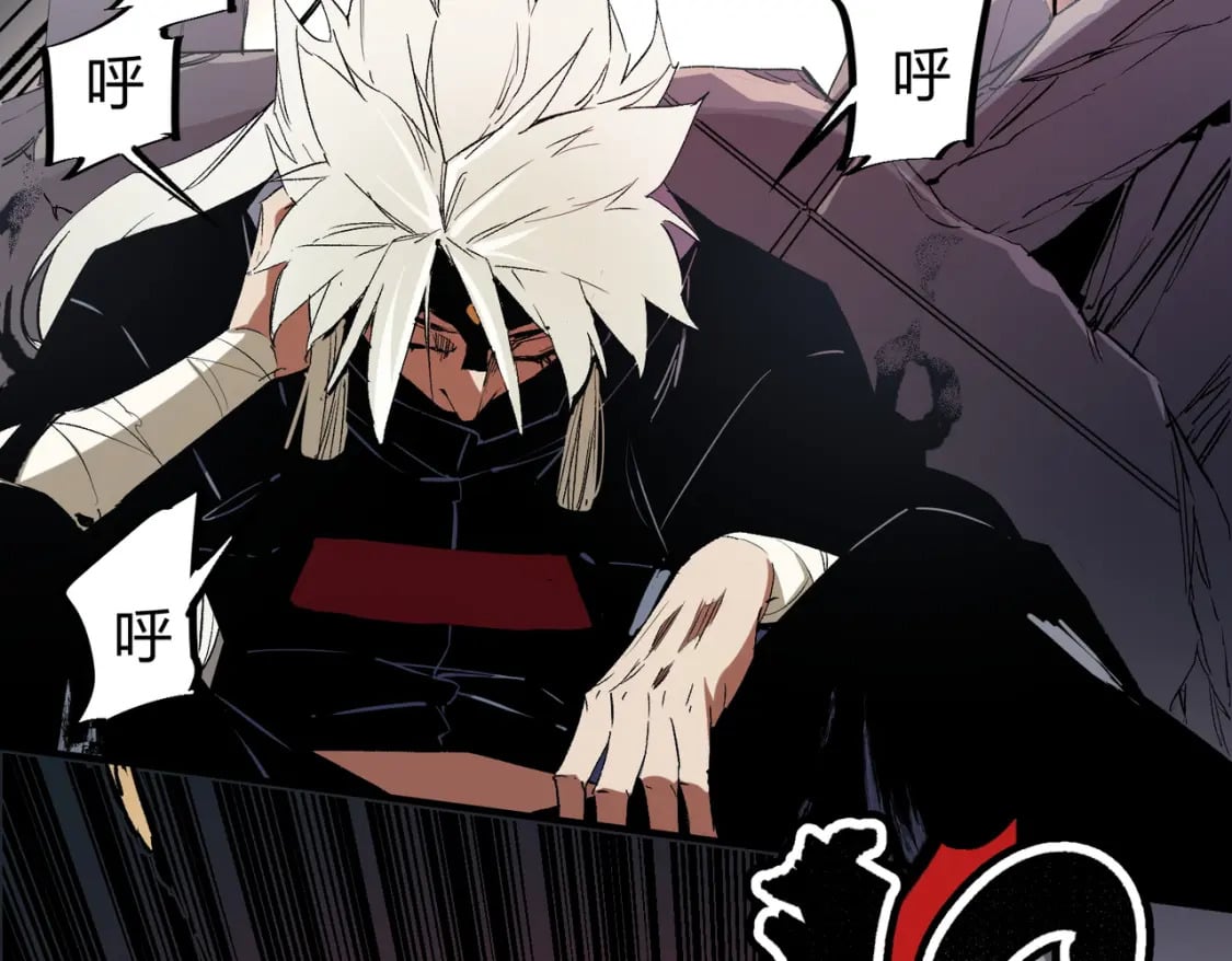 第54话 唯一爱徒，当然早有安排！52