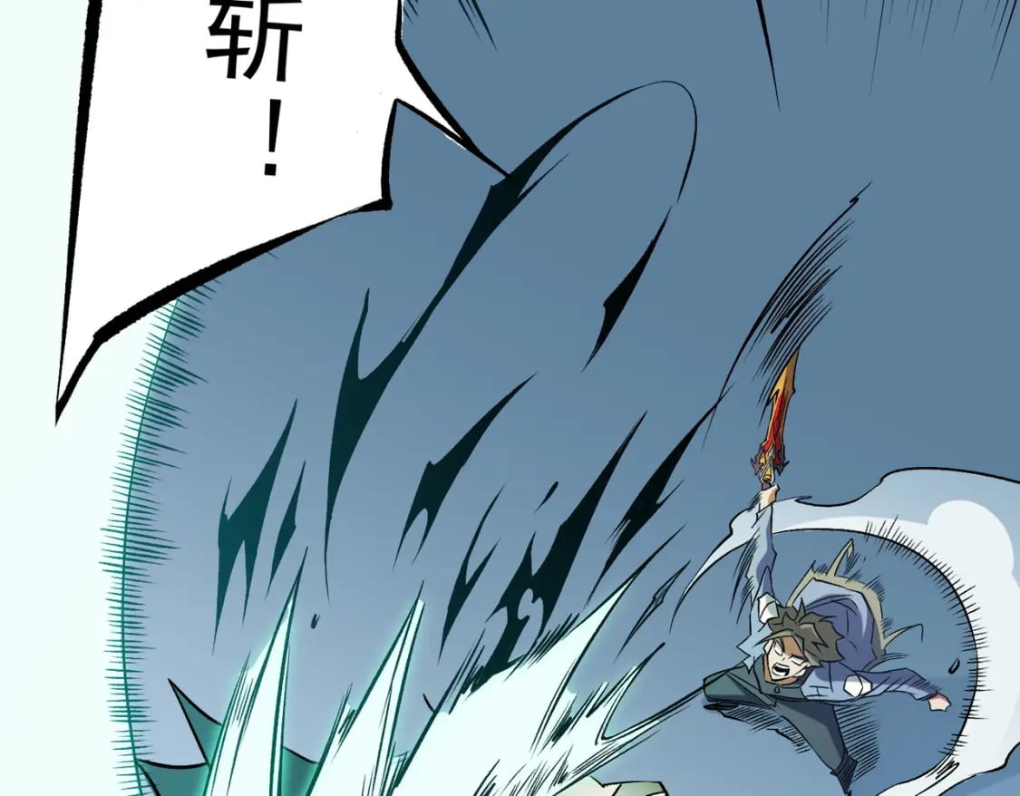 第66话：超强防御？直接攻击内部！24