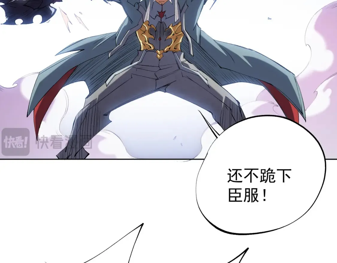 第104话 大开杀戒？还有更好的手段！51