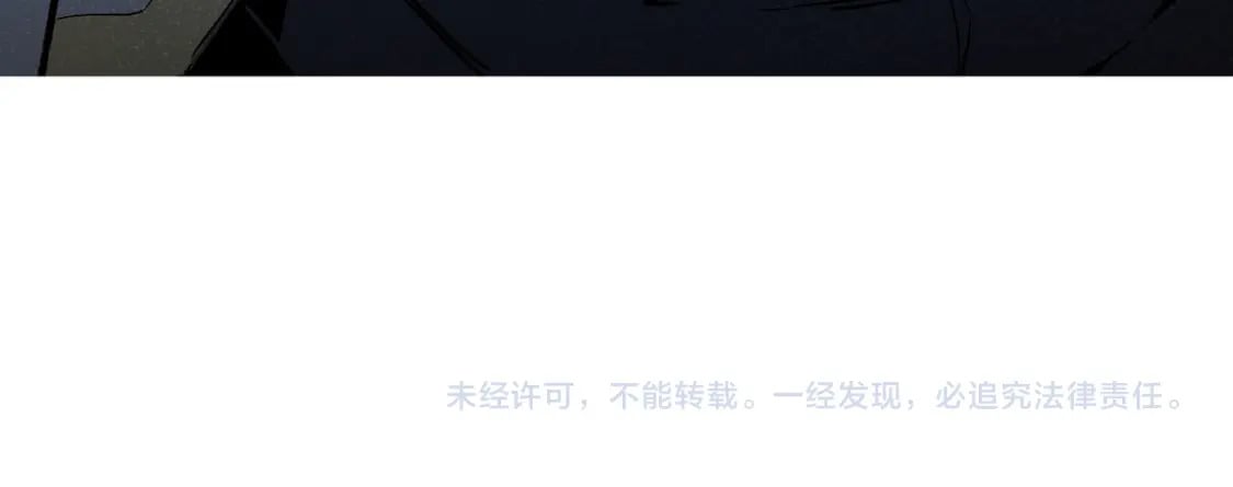 第51话：单人绕后，我叫吕妙玲！123