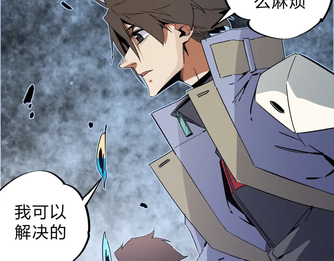 第65话 真敢开枪？无职散人VS黄金比蒙！12