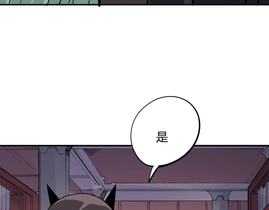 第114话 本国财富本国花，一分别想带出去！15