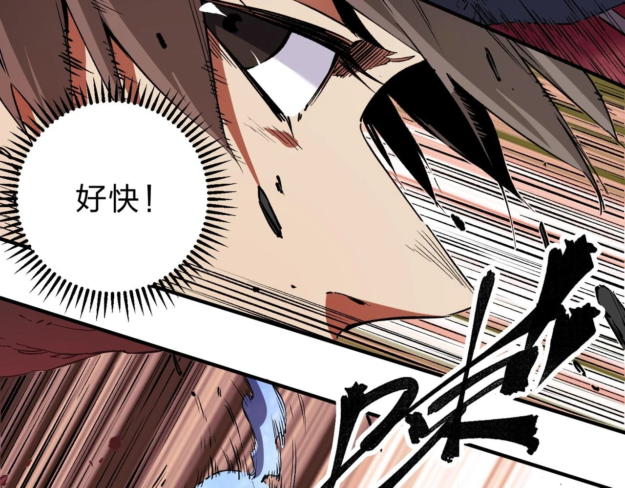 第26话 裂缝侵蚀，黑暗世界的影响24