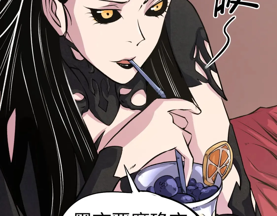 第105话  众望所归，我即黑夜君王！123
