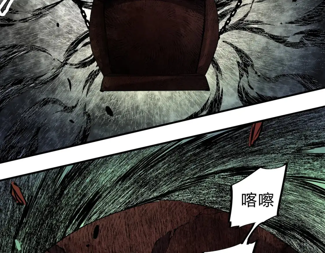 第85话 不可能完成的目标？成为七十二柱恶魔！65