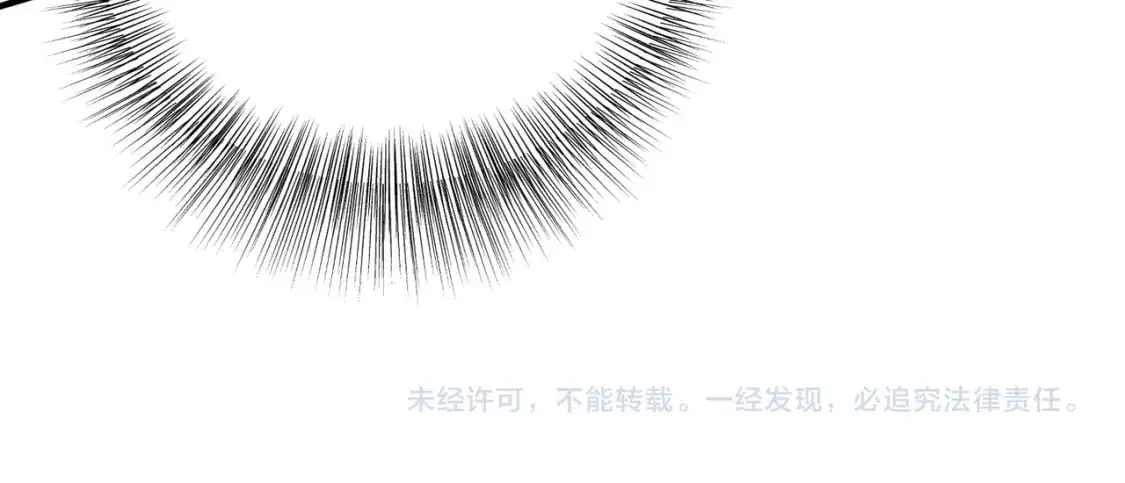 第89话 黑暗世界的老熟人？134
