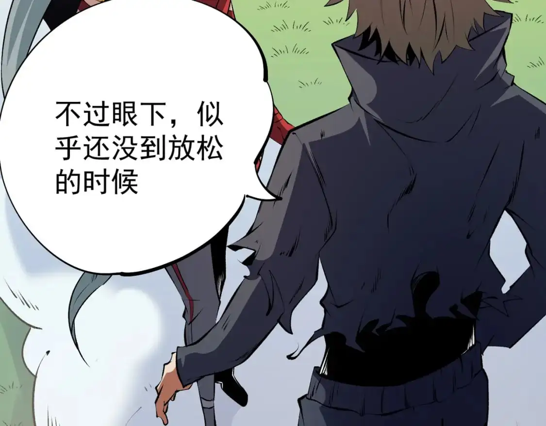 第78话 抵达黑暗世界，来一场赌上性命的厮杀！83