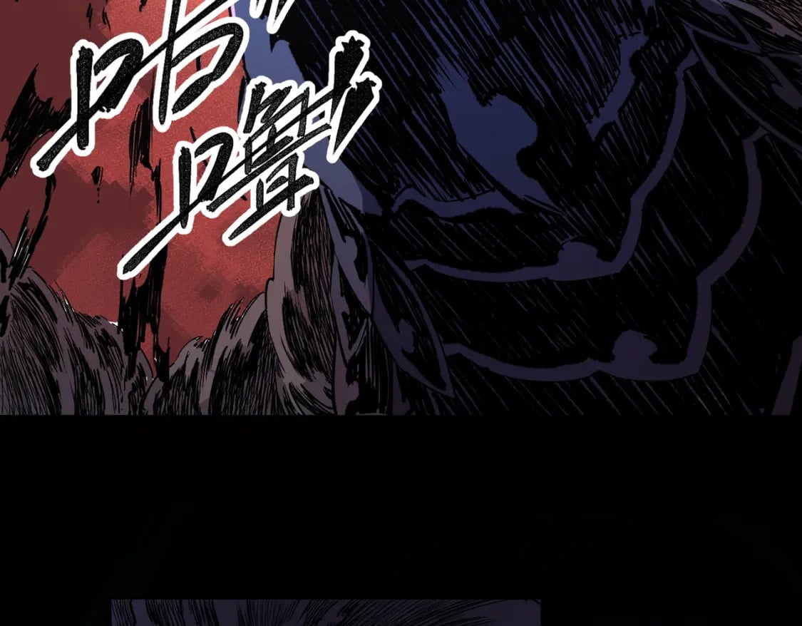 第41话 黑暗气息侵蚀，危险的遗弃之城！75
