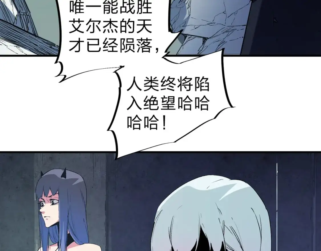第77话：异变突起，前往另一个世界！（加更）99