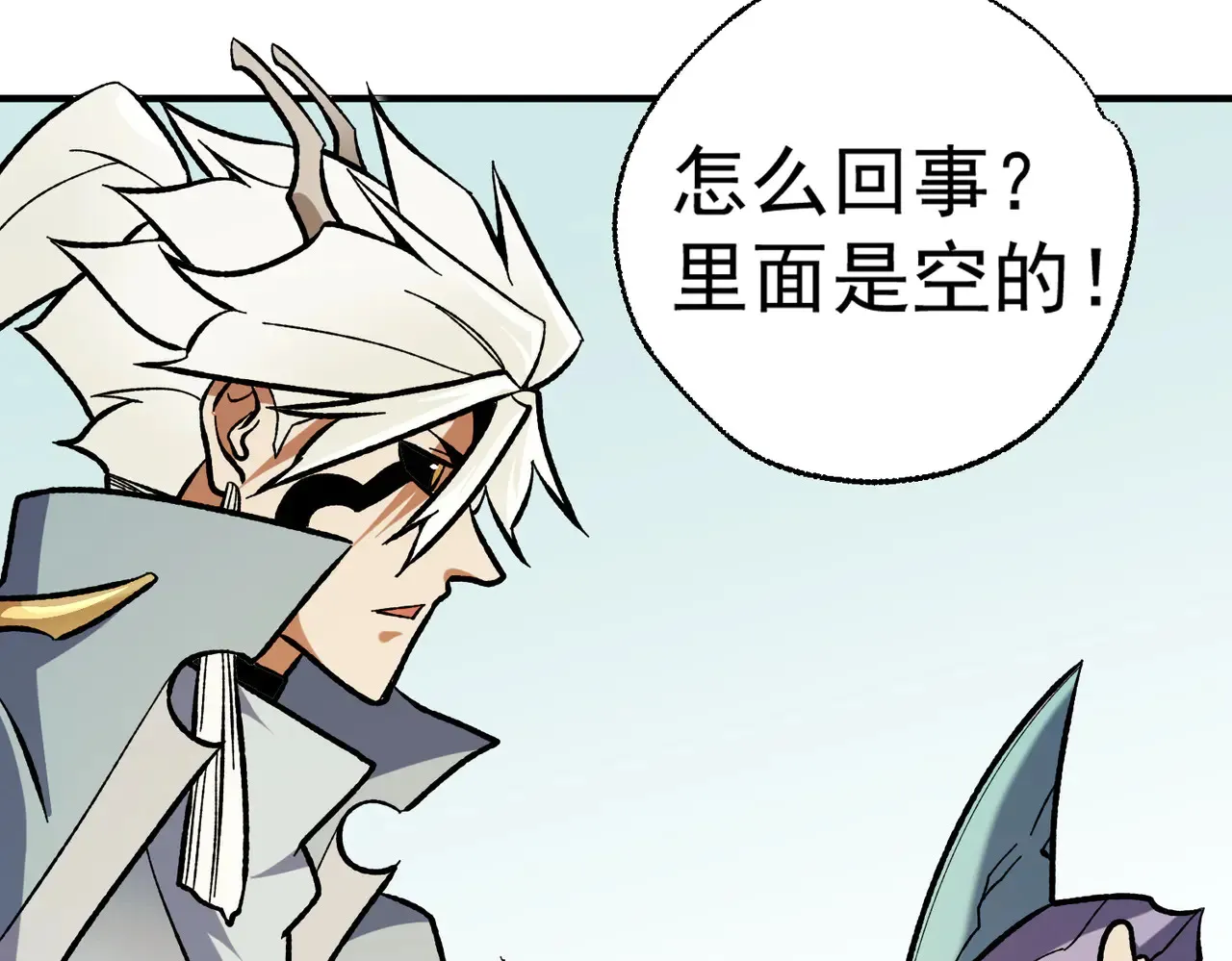 第117话 狼狈逃窜，联军的屈辱！62
