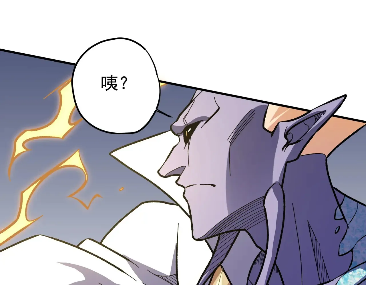 第116话  王城刺杀！恶魔领主VS魔尊！103